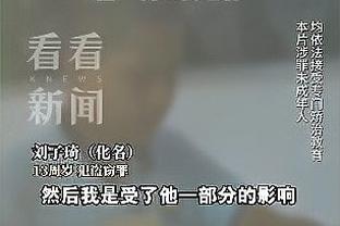热议国奥出局：成耀东阿Q精神胜利法，长期拉练劳民伤财有必要吗