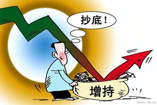 Bóng đá Trung Quốc rớt lại phía sau toàn diện! Từ Căn Bảo: Trước đây phải học Nhật Bản Hàn Quốc, bây giờ phải học Trung Đông đuổi Tây Á